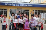 Новогодние торжества Новогодние торжества